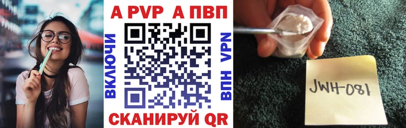 Где купить Енисейск МАРИХУАНА АМФЕТАМИН Меф мяу мяу Псилоцибиновые грибы КОКАИН