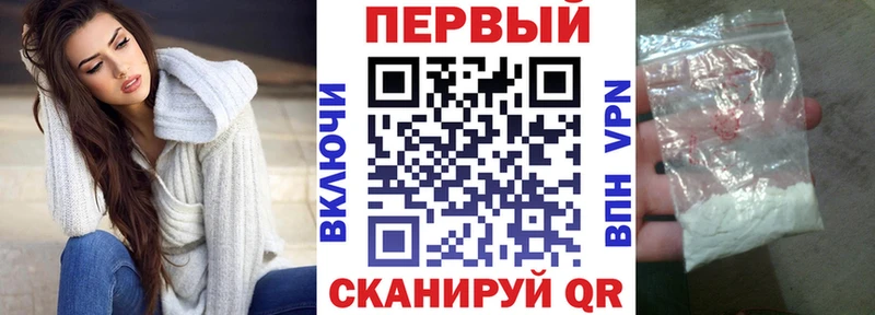 даркнет сайт  Енисейск  АМФЕТАМИН Розовый 