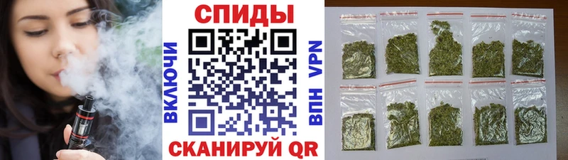 Бутират Butirat Енисейск