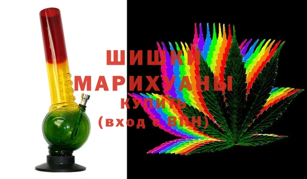 а пвп мука Вязники