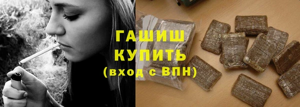 а пвп мука Вяземский