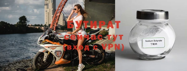 мдпв Волоколамск