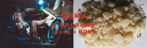 а пвп мука Вязники