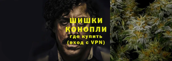 а пвп мука Вяземский