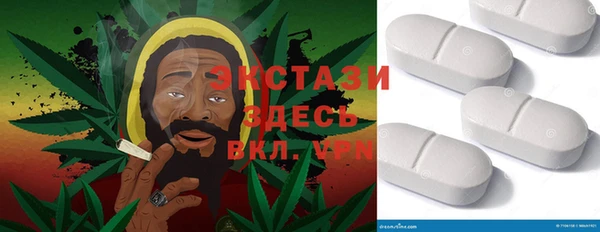 а пвп мука Вязники