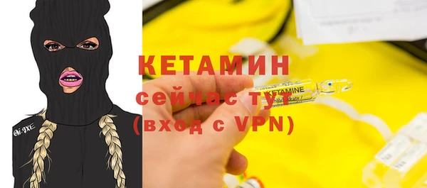 а пвп мука Вязники