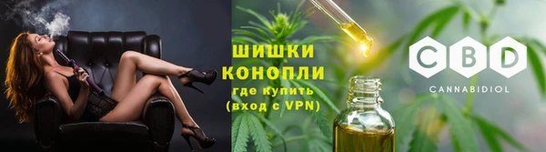а пвп мука Вязники
