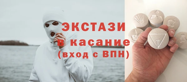 ешки Гусев