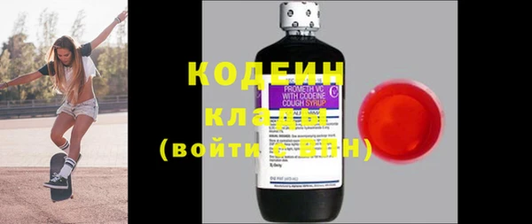 бошки Семилуки