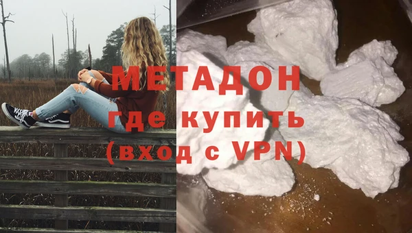 а пвп мука Вяземский