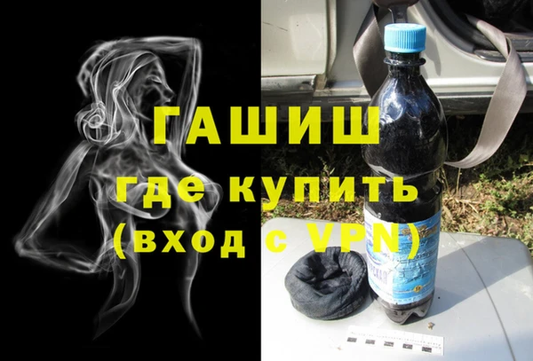 а пвп мука Вязники