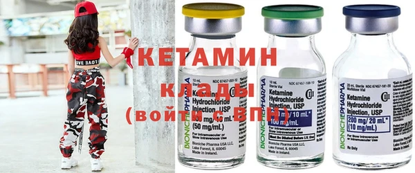 mix Верхний Тагил