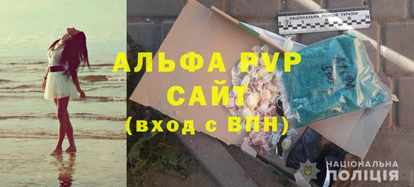 mdpv Верхнеуральск