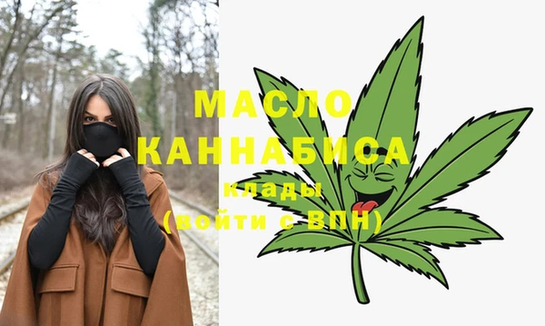 а пвп мука Вязники