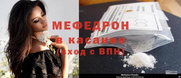 mdma Семикаракорск