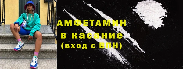 а пвп мука Вяземский