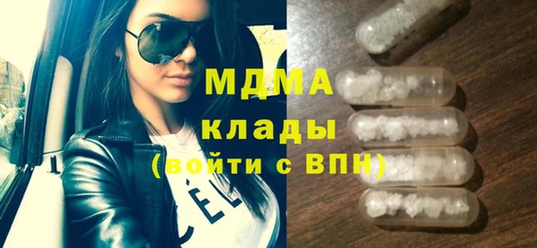а пвп мука Вяземский