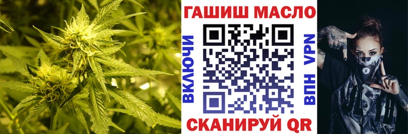 мега ссылки  Енисейск  Дистиллят ТГК гашишное масло 